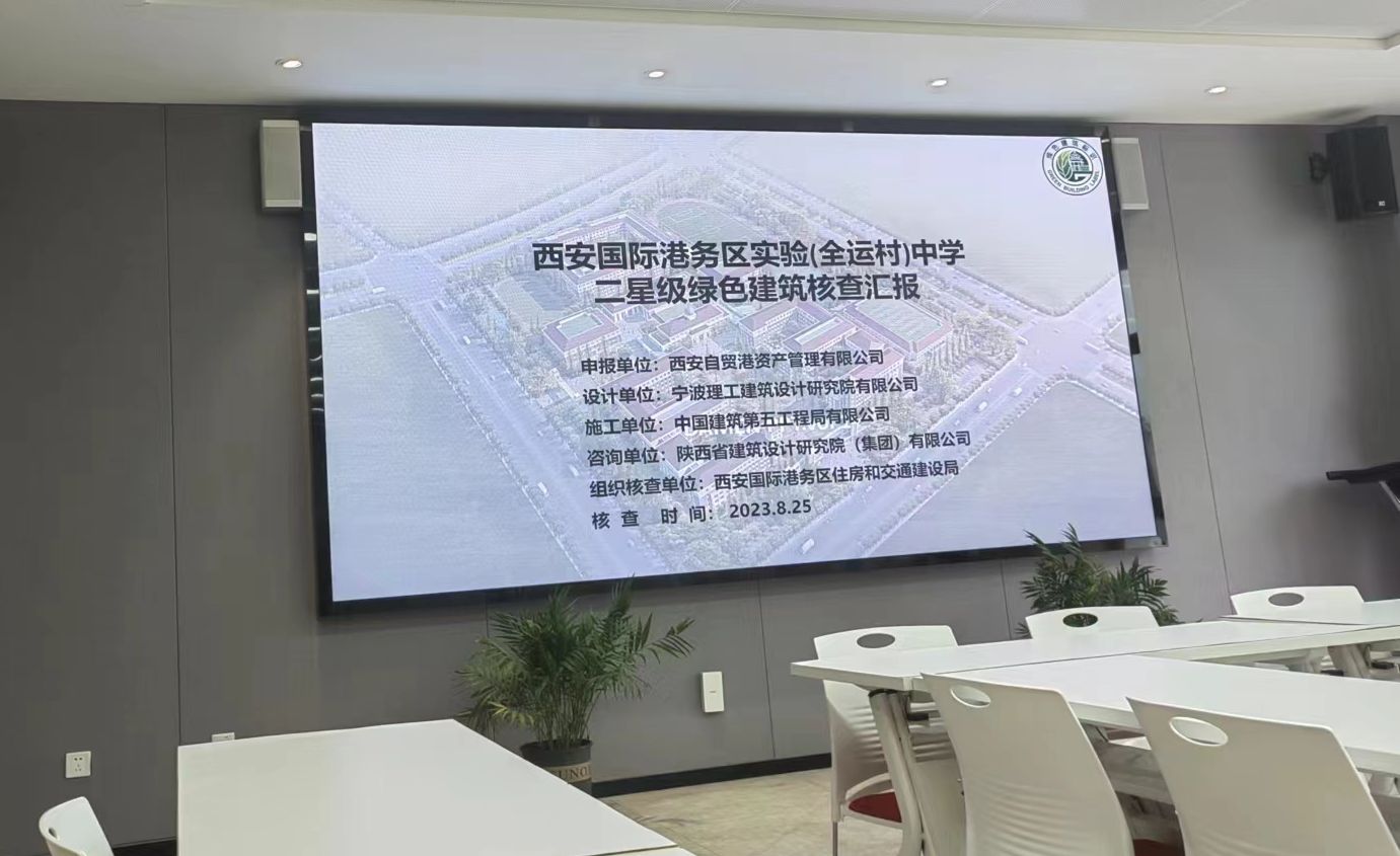 1693203783670908.jpg 微信圖片_20230825184232.jpg