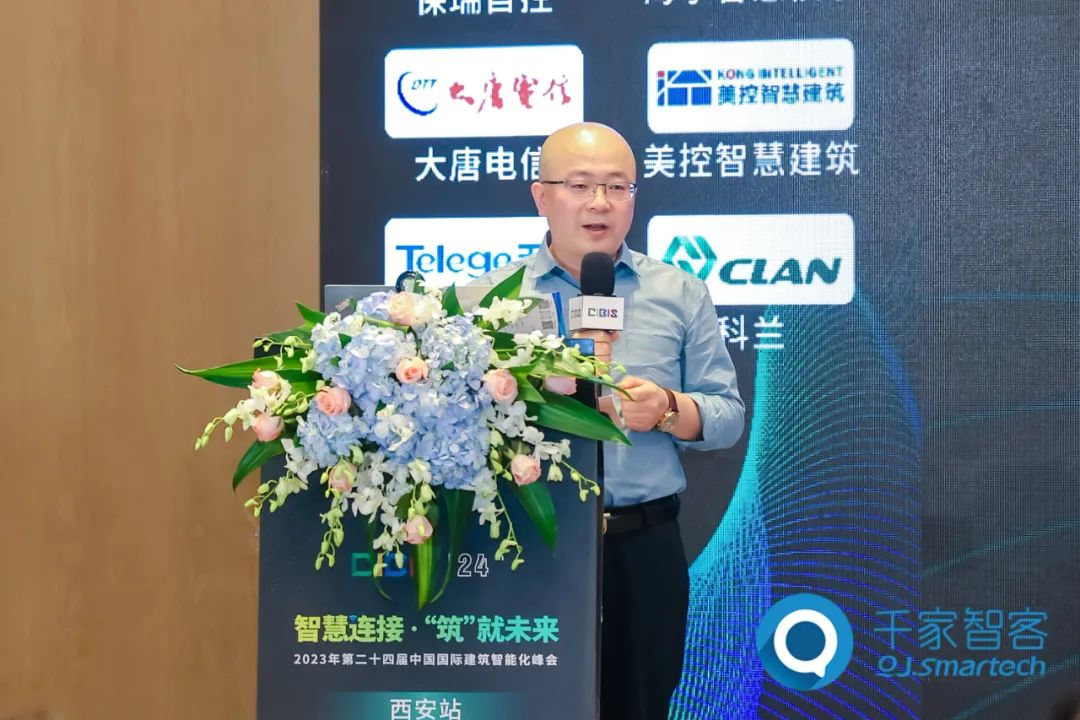 數(shù)智運(yùn)維2 馮志文.png