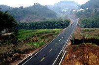  宜敘高速開佛連接線工程