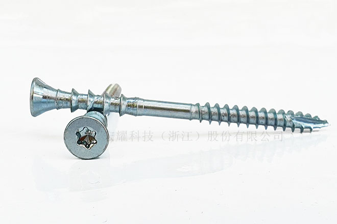 沉頭梅花槽割尾甲板螺釘